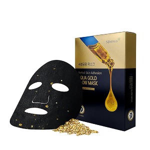 [SiJianco] 시지안코 수분 금광 마스크 (10매 1세트) 24K GOLD의 영양케어